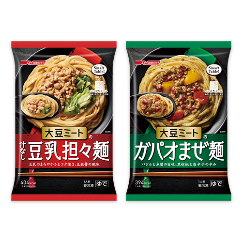 Smart Table 大豆ミートの汁なし豆乳担々麺・ガパオまぜ麺