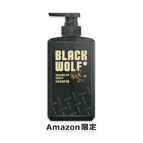 【Amazon.co.jp限定】ブラックウルフ ボリュームアップ スカルプシャンプー