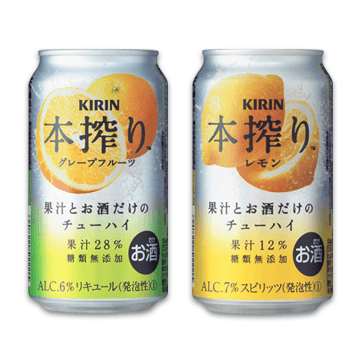 キリン 本搾り(TM)チューハイ グレープフルーツ350ml・レモン350ml