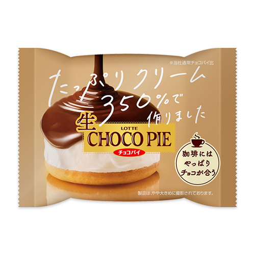 生チョコパイ