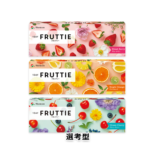 1DAY FRUTTIE(フルッティー) 30枚入り
