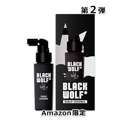 【Amazon.co.jp限定】ブラックウルフ スカルプ エッセンス