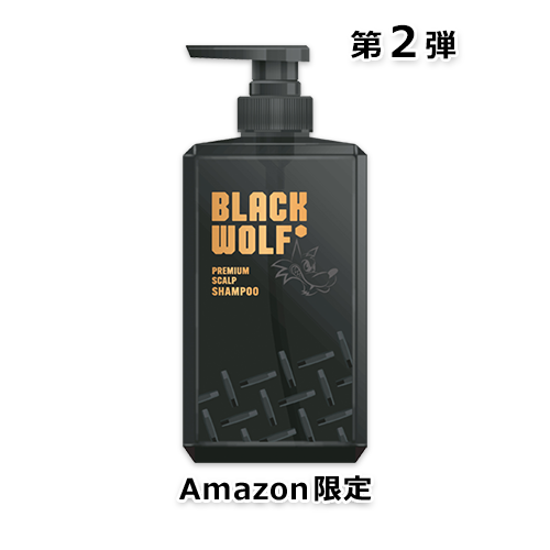 【Amazon.co.jp限定】ブラックウルフ プレミアム スカルプ シャンプー