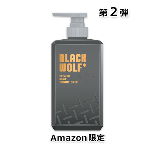 【Amazon.co.jp限定】ブラックウルフ プレミアム スカルプ コンディショナー