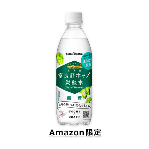 【Amazon.co.jp限定】北海道富良野ホップ炭酸水 500ml×24本