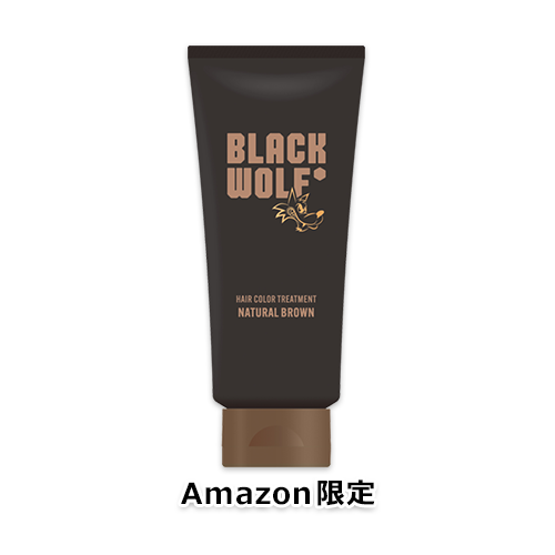 【Amazon.co.jp限定】ブラックウルフ ヘアカラー トリートメント ナチュラルブラウン