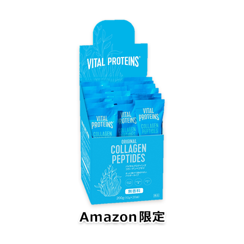 第2弾_【Amazon.co.jp限定】バイタルプロテインズ コラーゲンペプチド 粉末 個包装タイプ (10g×20本セット)