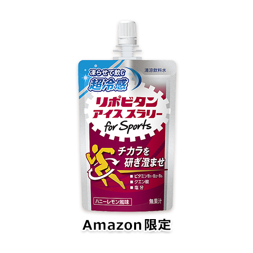 【Amazon.co.jp限定】リポビタンアイススラリー for Sports(120g×6個)