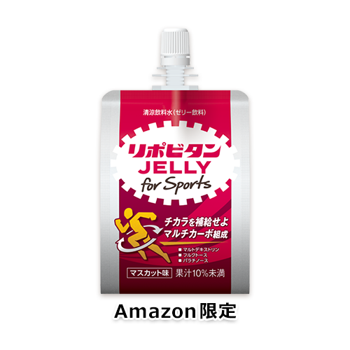 【Amazon.co.jp限定】リポビタンゼリー for Sports(180g×6個)