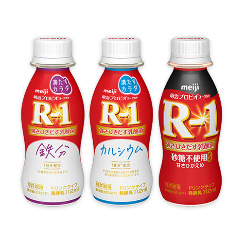 明治プロビオヨーグルトR-1 ドリンクタイプ