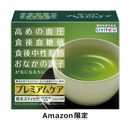 【Amazon.co.jp限定】大正製薬 リビタ プレミアムケア粉末スティック30袋(30日分)