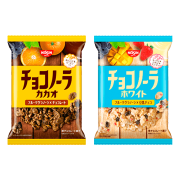 チョコノーラ カカオ(100g)/ホワイト(100g)