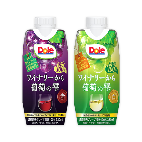 Dole® ワイナリーから 葡萄の雫 赤・白