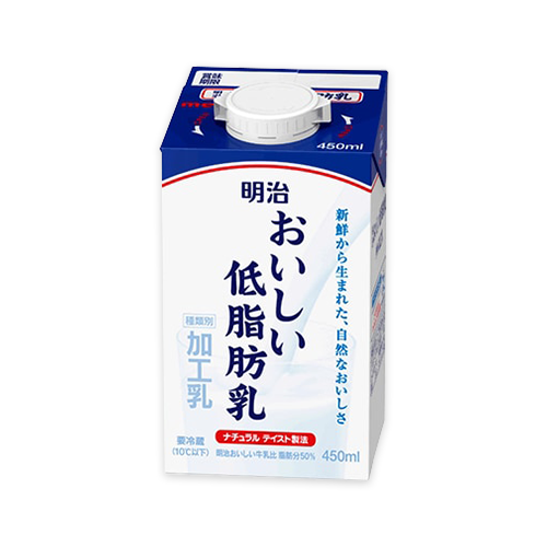 明治おいしい低脂肪乳(450ml)