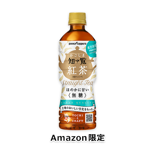 【Amazon.co.jp限定】かごしま知覧紅茶 無糖 520ml×24本