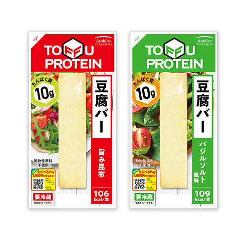 TOFU PROTEIN 豆腐バー 旨み昆布/バジルソルト風味
