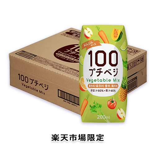 プチベジ 野菜ジュース 200ml×36本 [着色料・保存料・香料 無添加]