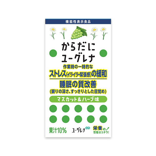 からだにユーグレナ マスカット&ハーブ味