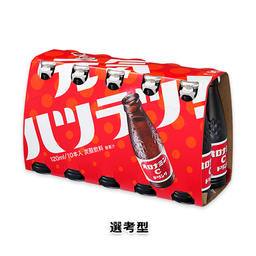 オロナミンCドリンク 10本
