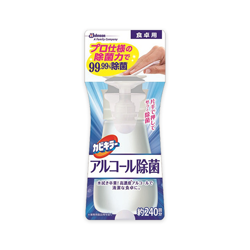 カビキラー アルコール除菌 食卓用 (300ml 本体)