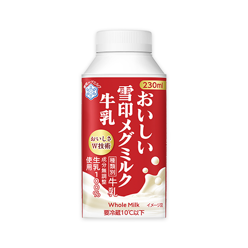 おいしい雪印メグミルク牛乳 230ml