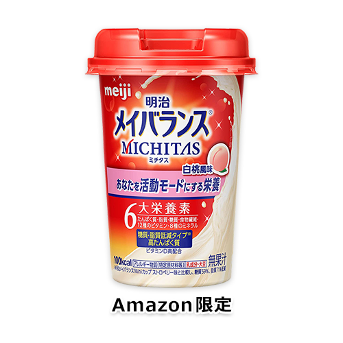 明治 メイバランス MICHITAS カップ 白桃風味 125ml×12本