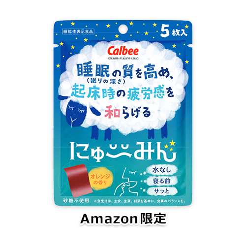 にゅ~みん 5枚入