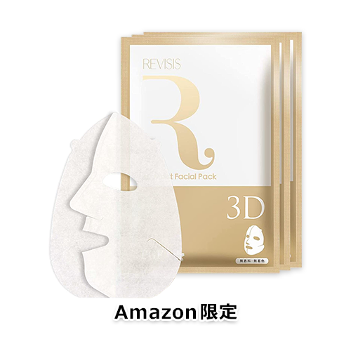 【Amazon.co.jp限定】リバイシス モイスト フェイシャルパック (3枚)