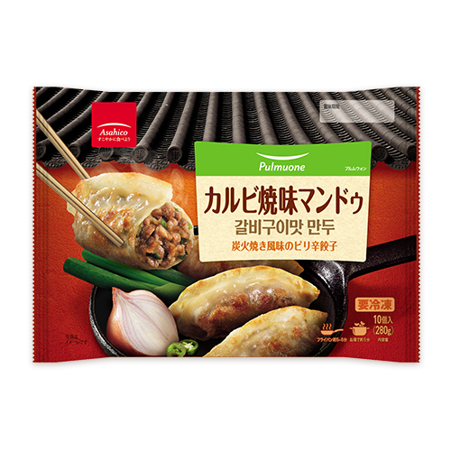 カルビ焼味マンドゥ