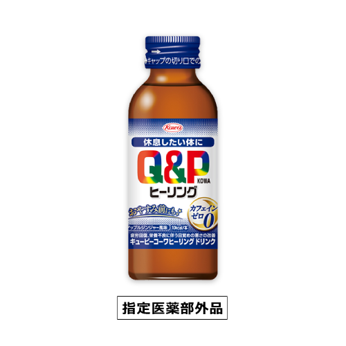 キューピーコーワヒーリングドリンク 100mL