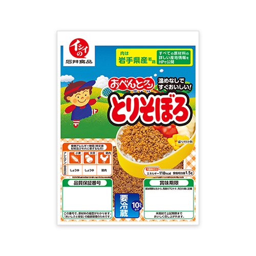 おべんとクン とりそぼろ