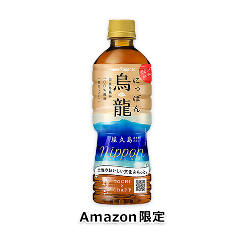 yAmazon.co.jpzɂۂG 525ml ~24{