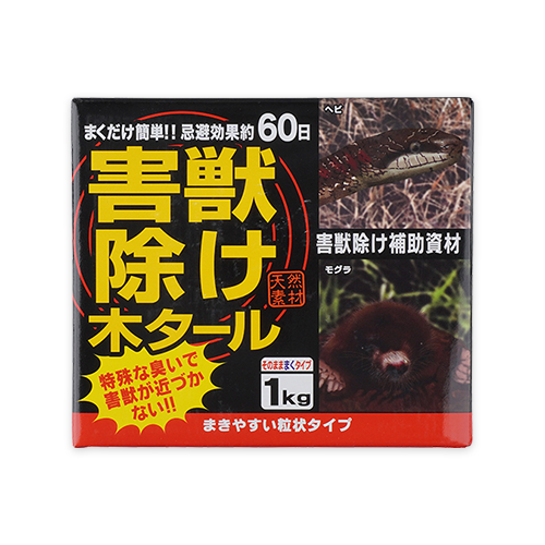 害獣除け木タール 1kg