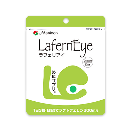 【メニコンライフサイエンスONLINE 楽天市場店】ラフェリアイ30日分