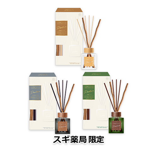 【スギ薬局限定】Sukki-ri! CORK+STICK -Puriture- ピュリチャー(木漏れ日の中で・せせらぎのそばで・大樹の下で)