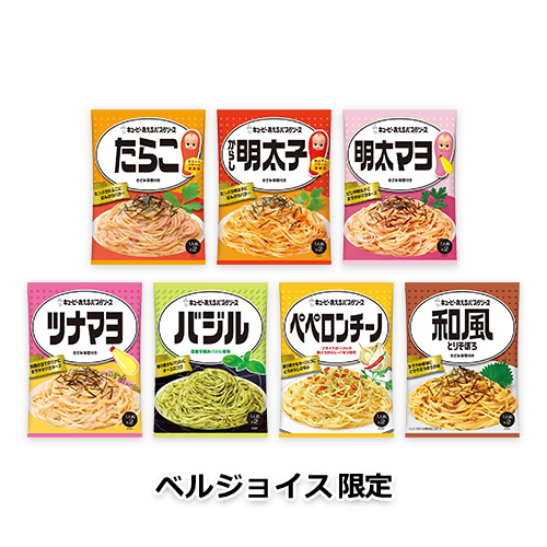 キユーピー あえるパスタソース