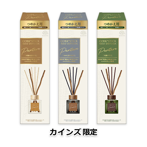 【カインズ限定】(つめかえ)Sukki-ri! CORK+STICK -Puriture- ピュリチャー(木漏れ日の中で・せせらぎのそばで・大樹の下で)