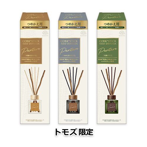 【トモズ限定】(つめかえ)Sukki-ri! CORK+STICK -Puriture- ピュリチャー(木漏れ日の中で・せせらぎのそばで・大樹の下で)