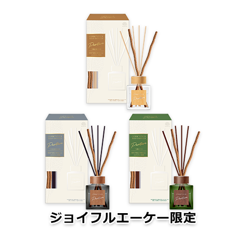 【ジョイフルエーケー限定】Sukki-ri! CORK+STICK -Puriture- ピュリチャー(木漏れ日の中で・せせらぎのそばで・大樹の下で)