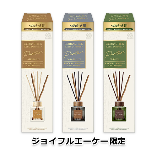 【ジョイフルエーケー限定】(つめかえ)Sukki-ri! CORK+STICK -Puriture- ピュリチャー(木漏れ日の中で・せせらぎのそばで・大樹の下で)