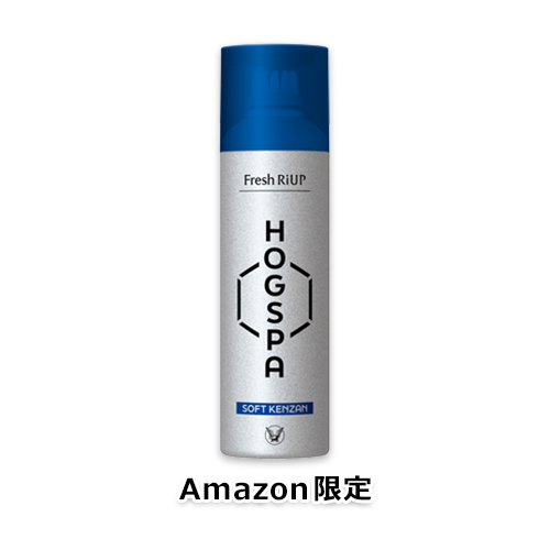 【Amazon.co.jp限定】フレッシュリアップ HOGSPA ソフトケンザン