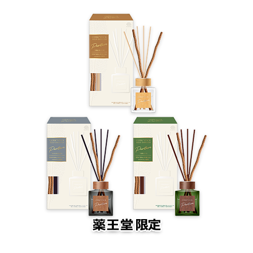 【薬王堂限定】Sukki-ri! CORK+STICK -Puriture- ピュリチャー(木漏れ日の中で・せせらぎのそばで・大樹の下で)