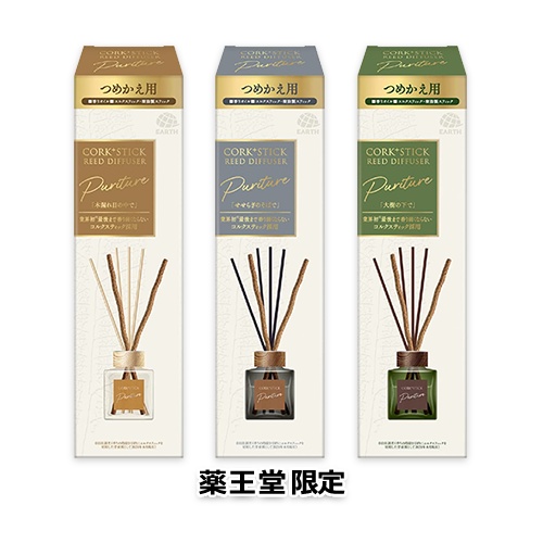 【薬王堂限定】(つめかえ)Sukki-ri! CORK+STICK -Puriture- ピュリチャー(木漏れ日の中で・せせらぎのそばで・大樹の下で)