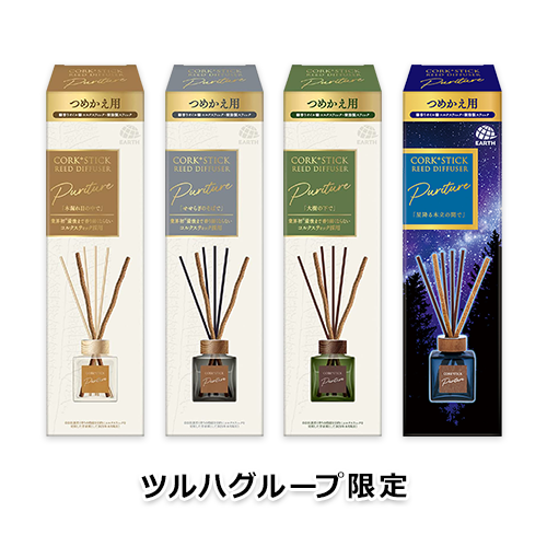 【ツルハグループ限定】(つめかえ)Sukki-ri! CORK+STICK -Puriture- ピュリチャー(木漏れ日の中で・せせらぎのそばで・大樹の下で・星降る木立の間で)