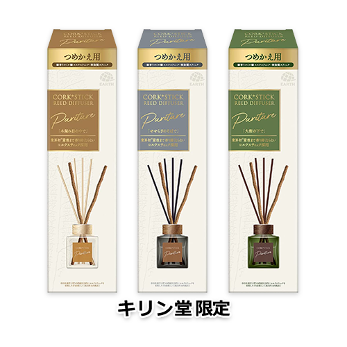 【キリン堂限定】(つめかえ)Sukki-ri! CORK+STICK -Puriture- ピュリチャー(木漏れ日の中で・せせらぎのそばで・大樹の下で)