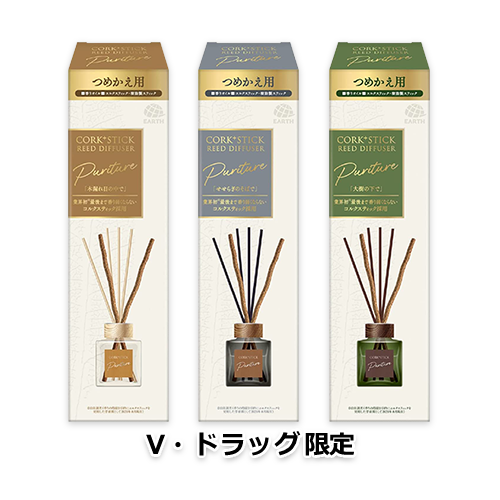 【V・ドラッグ限定】(つめかえ)Sukki-ri! CORK+STICK -Puriture- ピュリチャー(木漏れ日の中で・せせらぎのそばで・大樹の下で)