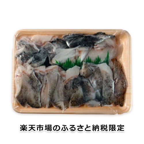 【楽天市場のふるさと納税限定】タマクエ 鍋セット