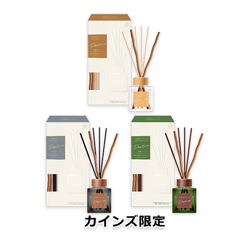 【カインズ限定】Sukki-ri! CORK+STICK -Puriture- ピュリチャー(木漏れ日の中で・せせらぎのそばで・大樹の下で)