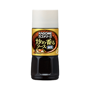 カゴメ 醸熟ソース炒め香るソース(300ml)