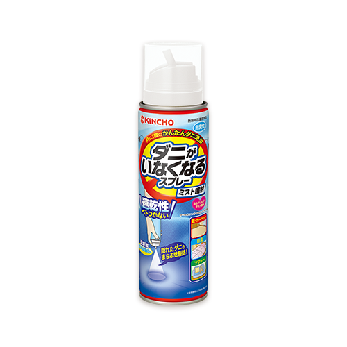 ダニがいなくなるスプレー ミスト噴射200ml 無臭性